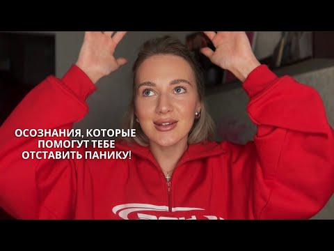 Видео: Сахарный диабет 1 типа. Моя история. Как жить с ним полноценную и счастливую жизнь. 