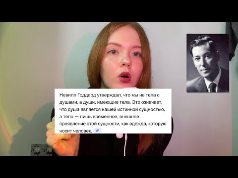 Видео: это видео знак ,чтобы полюбить себя 