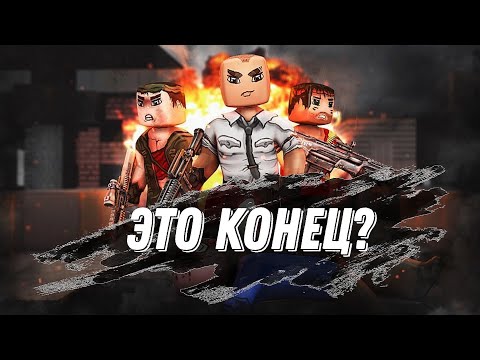 Видео: КУБУМ УМИРАЕТ! И ВОТ ПОЧЕМУ #kuboom #кубум