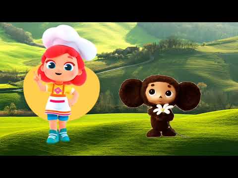 Видео: Для @Чебухатор