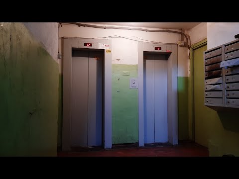 Видео: Лифты МЛМ Невский Лифт 2015 г. @ ул. Горького, 102 (г. Владимир)