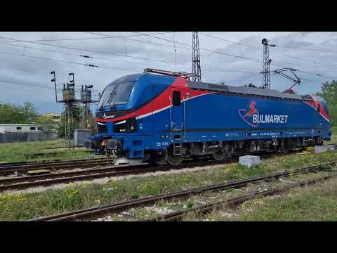 Видео: Жп гара Филипово, влакове по 3 направления.