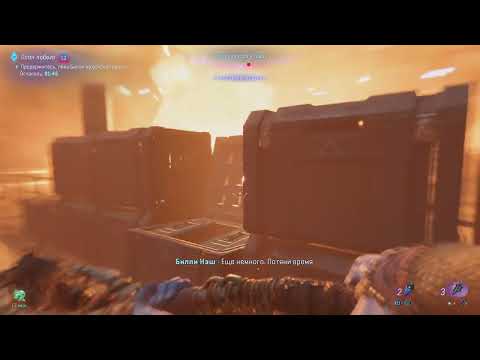 Видео: Аватар: Рубежи Пандоры_20251110170604