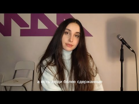 Видео: Голос расскажет о человеке всё. СТИЛЬ = МАНЕРА ГОВОРИТЬ? 🤔📝