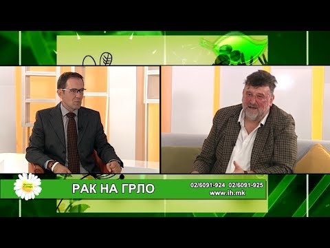 Видео: Фактор здравје - 16.10.2019