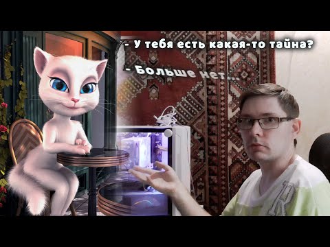 Видео: В Говорящей Анджеле правда есть что то зловещее? Я проверю!