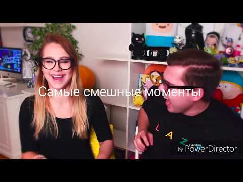 Видео: КСЮША ХОФФМАН и КИРИЛЛ ЧЕРКАСОВ- СМЕШНЫЕ МОМЕНТЫ
