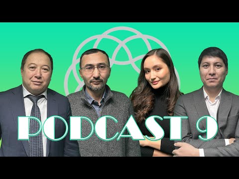 Видео: PODCAST 9 / ТӘҢІРШІЛДЕР ДЕГЕН КІМДЕР?