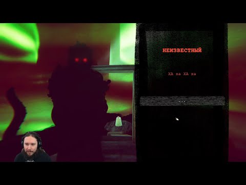 Видео: Static Dread: The Lighthouse - Прохождение - Глава 2