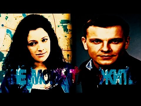 Видео: || Максим и Василиса ||  Maxim&Vasilysa ||  Возвращение мухтара ||