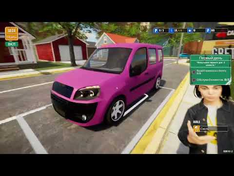 Видео: Работа на благо общества -//-//- MowIt  Grass Cuting Simulator Demo+Parking Garage Simulator Demo