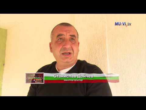 Видео: Традициите - Грънчарство - втора част