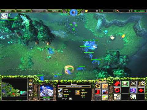 Видео: Прохождение Warcraft 3: Reign of Chaos - Дочери Луны #29