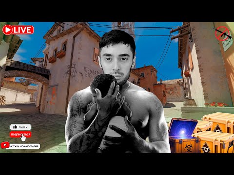 Видео: 3000 ELO  ЯНВАРГАЧА КЛАМЗ !!! t.me/vakhid_stream