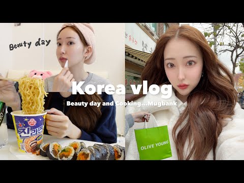 Видео: [Влог] Праздник корейского студента🇰🇷День красоты💇🏻‍♀️💕Олива Янг рекомендуется на зиму☃️💰