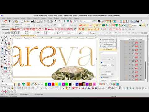 Видео: Отрисовка рубина в Wilcom / Ruby Digitizing in Wilcom