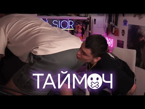Видео: НАРІЗКА ТВІЧА | ТОТАЛЬНА ЗРАДА | СКЕВИЧ ТЕПЕР З ОЛСІОРОМ?