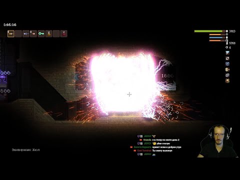 Видео: Noita гайд-прохождение 2 - замораживающее поле, греческие буквы