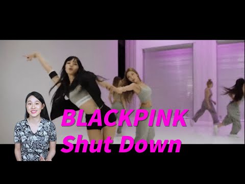 Видео: КОРЕЙСКИЙ ПО ПЕСНЯМ - BLACKPINK 'Shut Down'