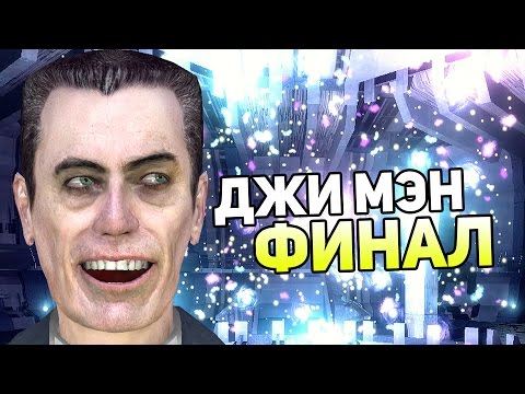 Видео: Prospekt Прохождение #3 — ФИНАЛ / Ending