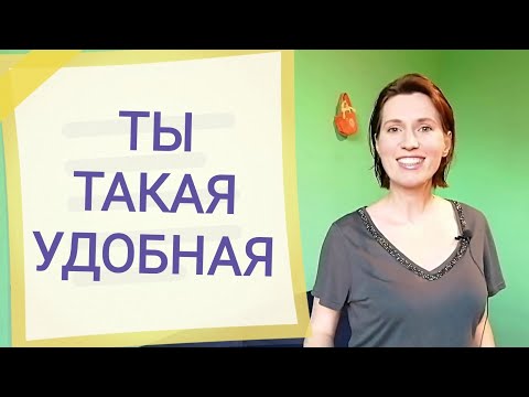 Видео: Эмоциональное насилие. Манипулятор. Нарциссизм. Газлайтинг | Шизоид. Истероид