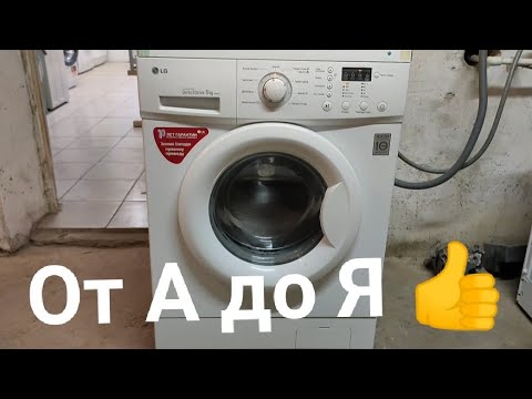 Видео: 📢 Замена подшипников стиральной машины LG🔥🛠️How to Replace Lg Washing Machine Bearings👍
