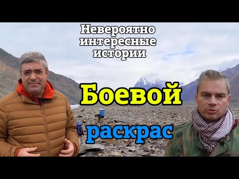 Видео: «НИИ РЕН ТВ 2025» | Боевой раскрас, Райские кущи (21.10.2025) |FULL 1080HD