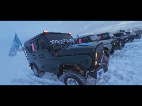 Видео: Кубок Олекмы 2025 / Хаар айан форматынан курэх