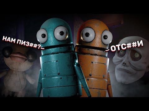 Видео: ПРИКОЛЫ В REPO / СМЕШНЫЕ МОМЕНТЫ В КООПЕРАТИВЕ