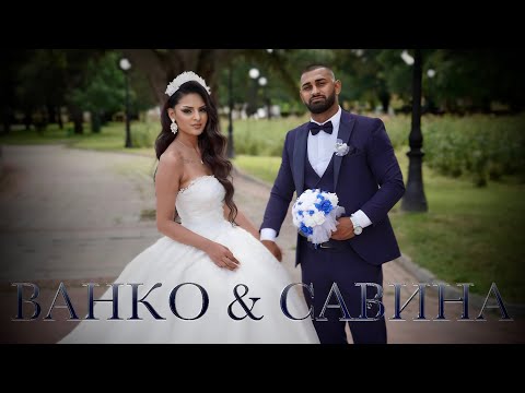 Видео: Сватба на Ванко и Савина 2-ра част 2.08.2023 ОРК.КРИСТАЛИ