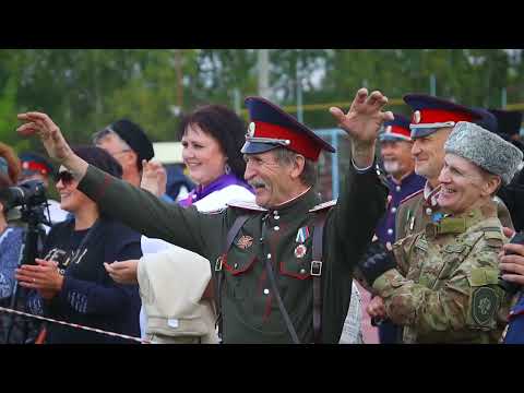 Видео: Шермиции на сибирской земле