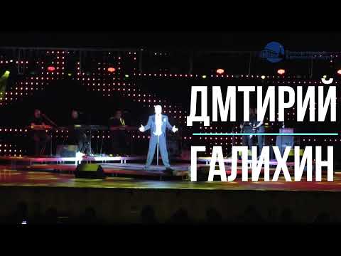 Видео: Жюль Массне ария Вертера из оперы «Вертер» Дмитрий Галихин. Юбилей Александр Серов