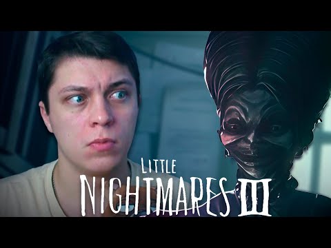 Видео: ⋗GK #2 РАЗОБРАЛСЯ С ДВУМЯ БОССАМИ в Little Nightmares III