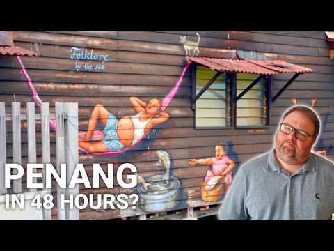 Видео: ИССЛЕДУЙТЕ Пенанг всего за 48 часов | Сможете ли вы все?