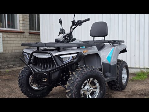 Видео: Новий лідер серед 200 кубових квадроциклів- Bashan 200 BS-K