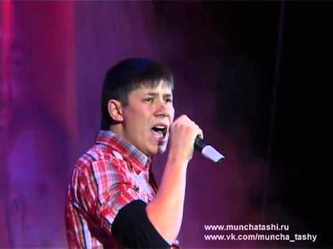 Видео: Рамиль Асхадуллин "Дустым булып кал"