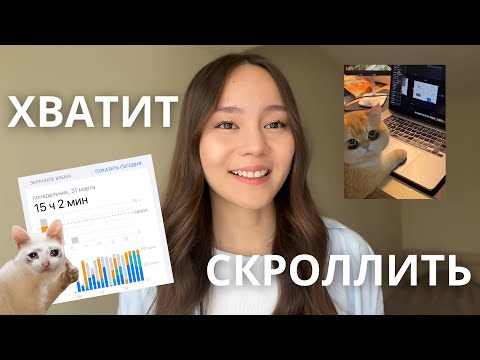 Видео: 20 занятий, которые сделают твою жизнь лучше БЕЗ ТЕЛЕФОНА