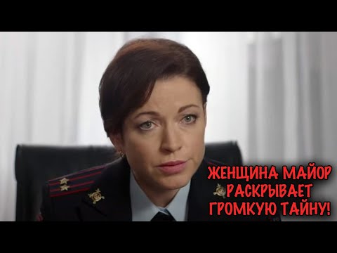 Видео: ТАКИХ ДЕТЕКТИВОВ БОЛЬШЕ НЕ ДЕЛАЮТ! ИРОНИЯ, ДУША И ЮМОР В ОДНОМ ФИЛЬМЕ!