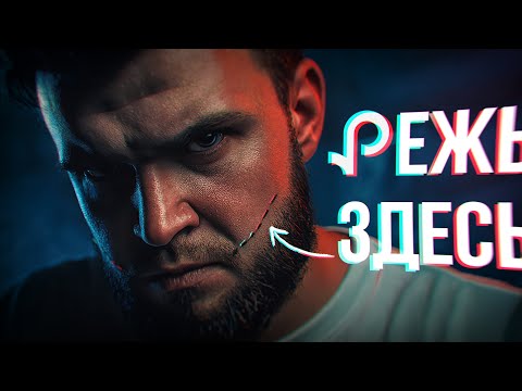 Видео: УЛЫБКА ДЖОКЕРА ДОШЛА ДО АБСУРДА: ПОЧЕМУ ЗУМЕРЫ «ПОДРЕЗАЮТ» РОТ? РАЗБОР ОПАСНОГО ТРЕНДА!»