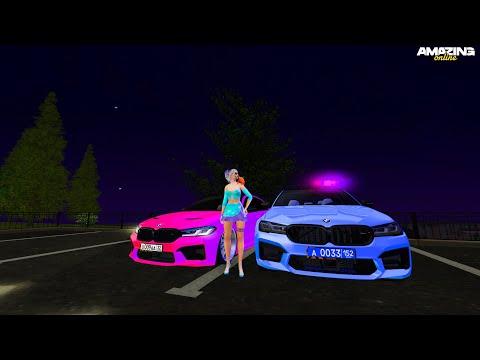 Видео: AMAZING ONLINE (GTA CRMP) Зарабатываем бабосики, наводим суету