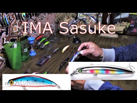 Видео: Все размеры IMA Sasuke с AliExpress 😍😁уловистые ВОБЛЕРЫ