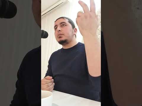 Видео: Устод Абдулваҳоби Абдуллоҳ - Маънои لا إلهَ إلاَّ الله | Кори Абдулвахоб