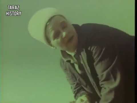 Видео: Үшарал - 1972 год, Таласский район, Жамбылская область