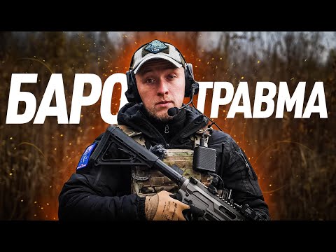 Видео: ЗАЧЕМ НУЖНЫ АКТИВНЫЕ НАУШНИКИ?