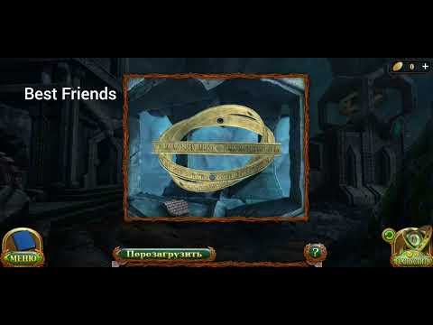 Видео: Lost Lands 9. Затерянные земли