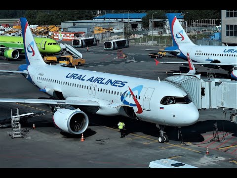 Видео: Взлет из Домодедово А320neo Уральские авиалинии