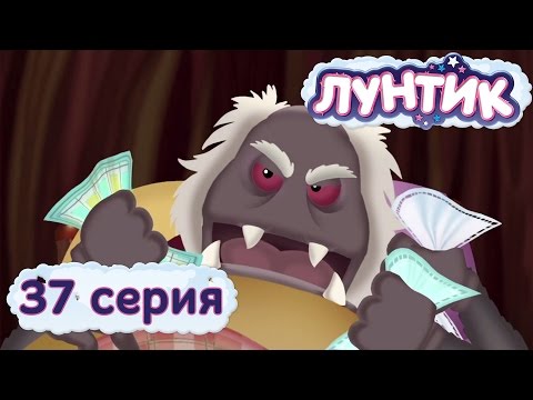 Видео: Лунтик и его друзья - 37 серия. Простуда