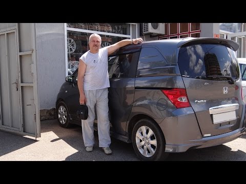 Видео: HONDA Freed Spike  с аукциона