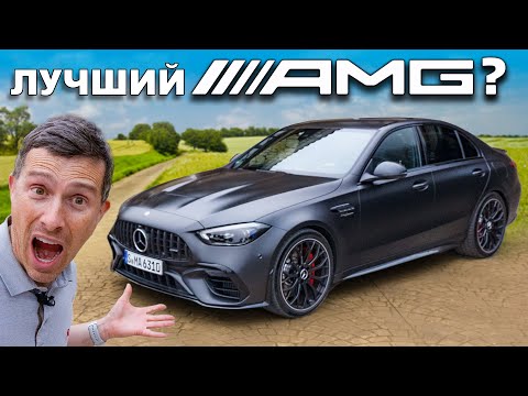Видео: Mercedes-AMG C63, проверили разгон 0-96 км/ч и 1/4 мили!