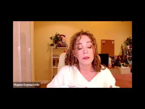 Видео: 2 минуты, чтобы вернуть себе состояние: простая техника заземления